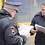 Жители посёлков у Ялты пожаловались на работу автобусов пригородного сообщения