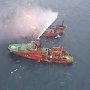 Горящие в чёрном море танкеры опасно приблизились к берегам Крыма