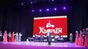 Крымскотатарский фольклорный ансамбль «Крым» показал новую концертную программу