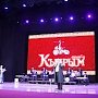 Крымскотатарский фольклорный ансамбль «Крым» показал новую концертную программу