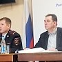 Стражи порядка Ленинского района подвели итоги работы в 2018 году