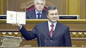 Украинский суд приговорил Януковича к 13 годам лишения свободы