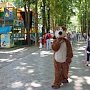 В Детском парке Симферополя пройдёт развлекательная программа «В Веселяндию с Машей»