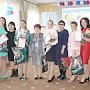 В Бахчисарайском районе прошёл муниципальный этап конкурса «Воспитатель года-2019»
