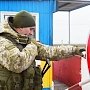 КПП на границе Украины с Крымом заработали после технического сбоя