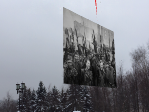Жители Крыма и Севастополя смогут увидеть в небе фотолетопись блокадного Ленинграда