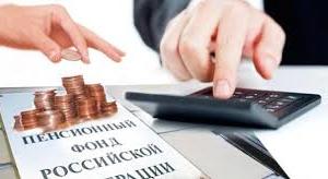 Завершился перерасчёт пенсий большинства сельских пенсионеров из Крыма