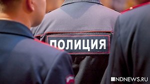 В Крыму полицейский за мзду покрывал наркодилера