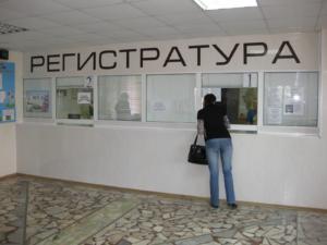 Новую поликлинику планируется построить в Алупке, — Голенко
