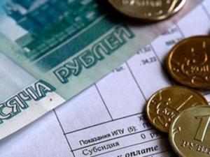 Крымчане напрямую будут получать компенсацию на уплату взносов за капремонт