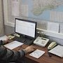 В Крыму в круглосуточном режиме запущен новый комплекс оповещения населения