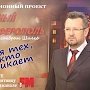 ТВ программа про администрацию Симферополя стала лучшим муниципальным телепроектом СНГ