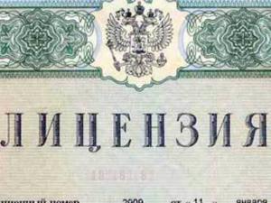 Крымтехнадзор не подтвердил возможность выполнения лицензионных требований предприятием в Раздольненском районе