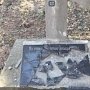 Неизвестные разбили в Алупке памятную плиту на мемориале, установленном жертвам красного террора в годы Гражданской войны