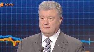 Порошенко набирает команду добровольцев – штурмовать Керченский пролив