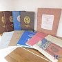 Библиотека Керченского музея получила в дар уникальные книги