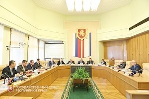 Десятая сессия Государственного Совета Республики Крым откроется 20 февраля