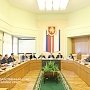 Десятая сессия Государственного Совета Республики Крым откроется 20 февраля