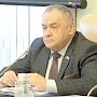 Президиум крымского парламента обсудил основные направления реализации перспективного плана своей работы в 2019 году