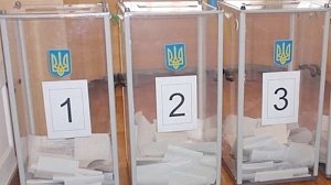 От правительства России потребовали не признавать итоги выборов на Украине