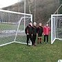 Четыре футбольных школы Крыма получили новые ворота