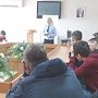 В Севастополе полицейские провели профилактическую лекцию призывникам
