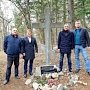 В Алупке восстановили памятную плиту на мемориале, установленном жертвам красного террора в годы Гражданской войны