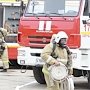 Судакчан приглашают в добровольную пожарную охрану