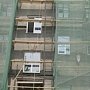 Опубликован список домов в Феодосии, среди которых в 2019-2021 годах проведут капремонт