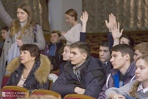 День российской науки в Таврической академии