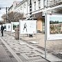 Фотовыставка под открытым небом «Герои России, какими их не видел никто» открылась в столице Крыма