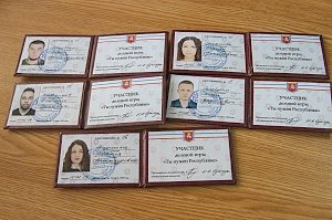 Удостоверения участников деловой игры «Ты необходим Республике» выдали 15 крымским студентам