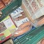 В магазине Севастополя торговали опасными продуктами