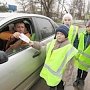 В Советском районе водителей призывали применять автокресла при перевозке детей