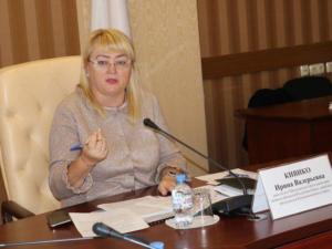 В Крыму представили региональную программу по повышению финансовой грамотности населения