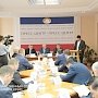 Комитет по межнациональным отношениям обсудил итоги деятельности Госкомнаца РК за 2018 год