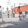 Администрация Симферополя на днях опубликует список дорог, которые будут ремонтировать в этом году