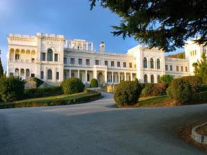 Научная конференция «Ялта 1945: уроки истории» произойдёт в Ливадийском дворце-музее 14-15 февраля