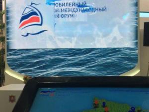 Крым привёз на форум в Сочи истории успешных реализаций инвестпроектов, — Минэкономразвития