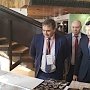 В Ялте открылась VII сельскохозяйственная выставка «АгроЭкспоКрым»