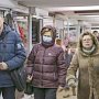 В Крыму применяют дополнительные меры по профилактике гриппа