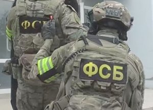 ФСБ задержала в Крыму очередную ячейку "хизбов"