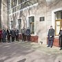 В Медакадемии КФУ открыли мемориальную доску в честь крымских учёных