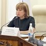В Крыму готовят профессиональные управленческие кадры, — вице-премьер Пашкунова
