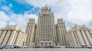 МИД РФ поставил под сомнение легитимность предстоящих на Украине выборов