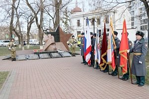 «Честь. Достоинство. Подвиг»