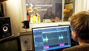 На севастопольских радио аудиореклама на тему безопасности дорожного движения будет звучать голосами юных помощников ГИБДД
