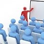 В крымских школах пройдёт серия интерактивных лекций «Информационная безопасность»