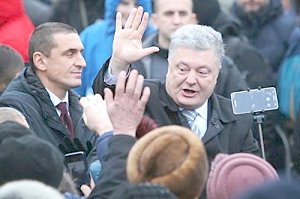 Украина не попадет в рай из-за Порошенко
