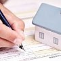 Опубликован список объектов, среди которых крымчанам не советуют покупать недвижимость